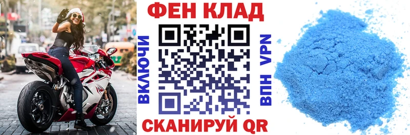 купить наркоту  Звенигово  АМФЕТАМИН 98% 