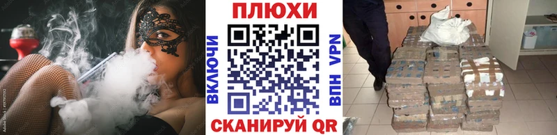 как найти закладки  hydra как войти  Гашиш Изолятор  Звенигово 