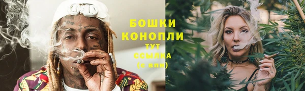 скорость Беломорск