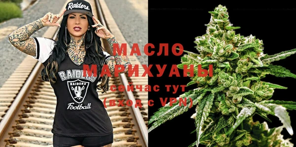 ПСИЛОЦИБИНОВЫЕ ГРИБЫ Белоозёрский