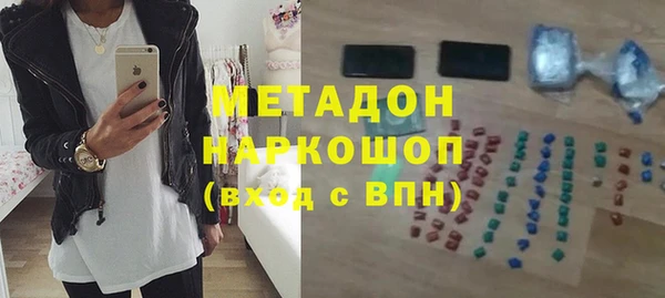 скорость Беломорск