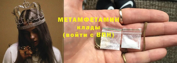 ПСИЛОЦИБИНОВЫЕ ГРИБЫ Белоозёрский