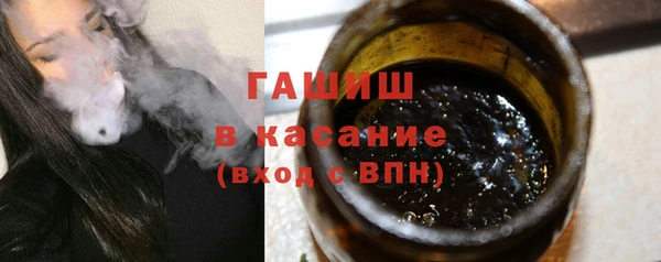 ПСИЛОЦИБИНОВЫЕ ГРИБЫ Белоозёрский