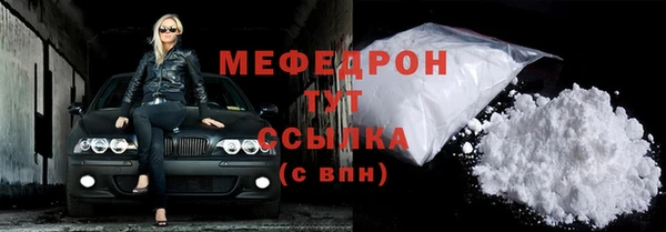 скорость Беломорск