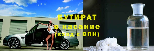 скорость Беломорск