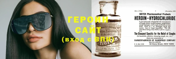 скорость Беломорск
