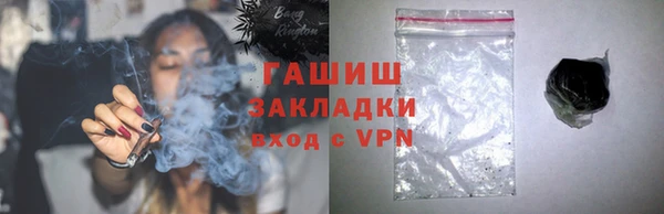 скорость Беломорск