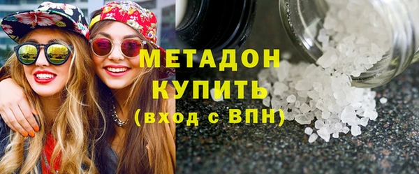 скорость Беломорск