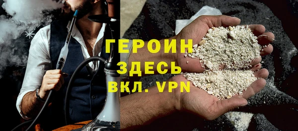 ПСИЛОЦИБИНОВЫЕ ГРИБЫ Белоозёрский