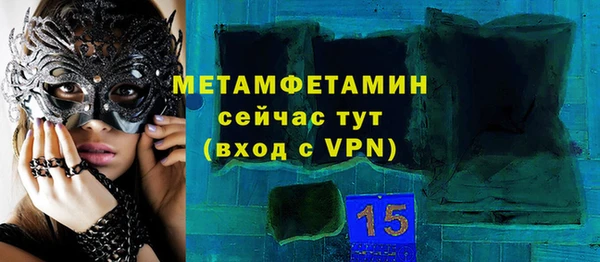ПСИЛОЦИБИНОВЫЕ ГРИБЫ Белоозёрский