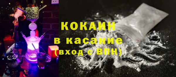 скорость Беломорск