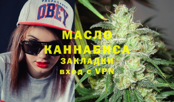 прущие крисы Белокуриха