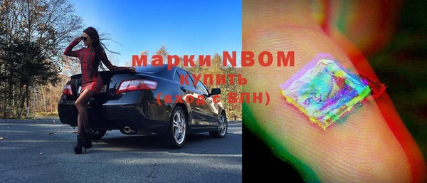 скорость Беломорск