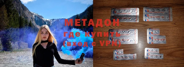 ПСИЛОЦИБИНОВЫЕ ГРИБЫ Белоозёрский
