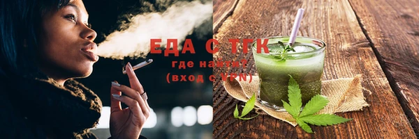 ПСИЛОЦИБИНОВЫЕ ГРИБЫ Белоозёрский