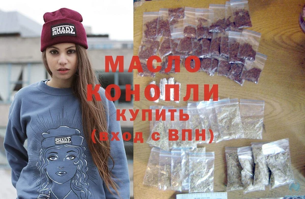 не бодяженный Карпинск
