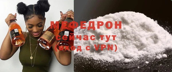 скорость Беломорск